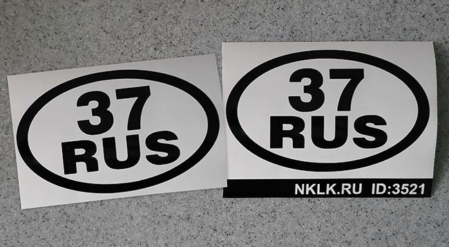   37 RUS ( ) -   68 .