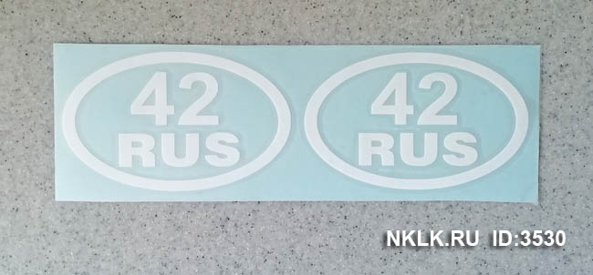   42 RUS ( ) -   85 .