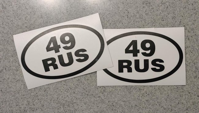 ������ �������� �49 RUS (����������� �������)� - ������ �� 70 ���.