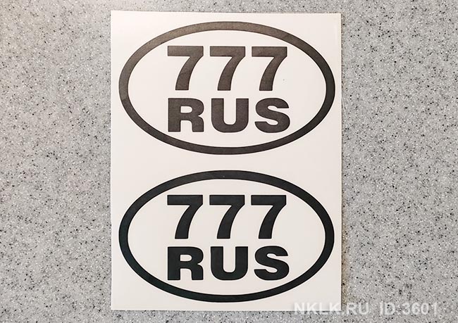  777 RUS () -   68 .