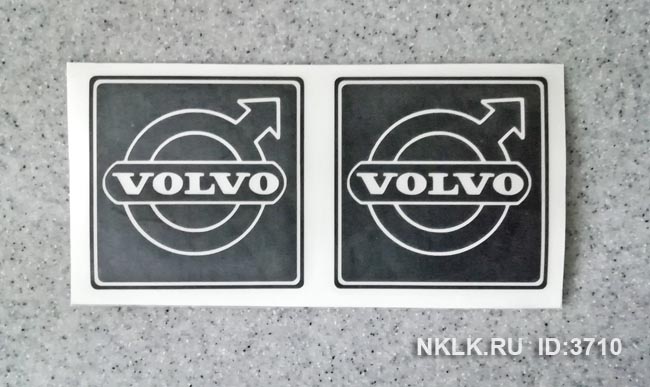 -  Volvo logo -   49 .