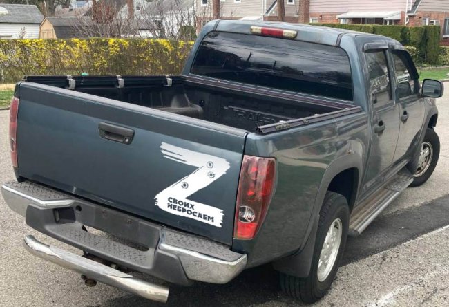 ����� �������� ������ �� ������� - ������ �� 141 ���.