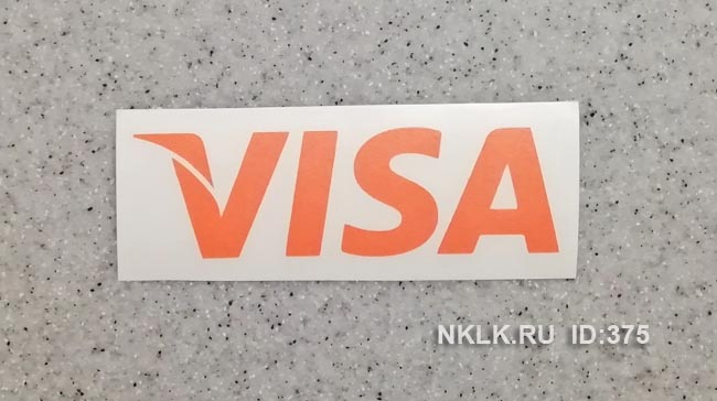   Visa Card -   27 .