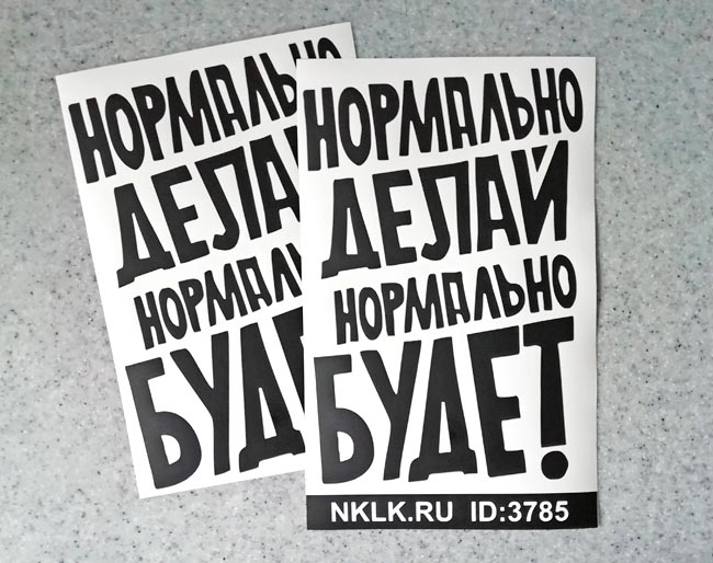     -   -   167 .