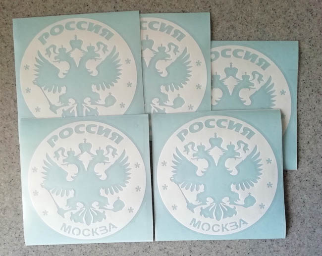    (Moscow) -   133 .