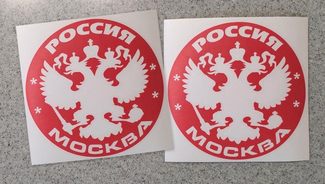 ������� �������� ������� (Moscow)� - ������ �� 133 ���.