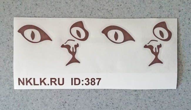     -   80 .