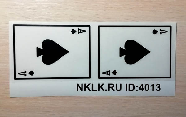 -    -   48 .
