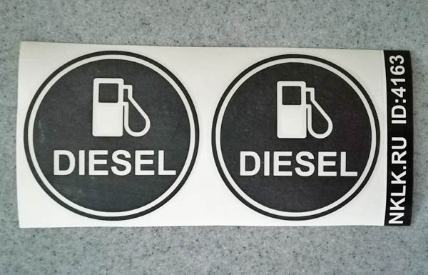    (diesel) -   65 .