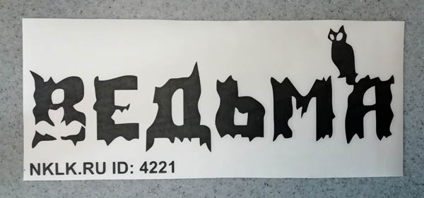 -   -   42 .