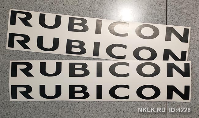   Jeep Rubicon -   16 .