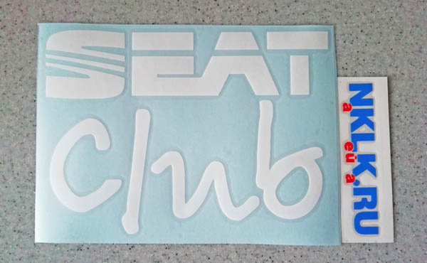     Seat Club -   66 .