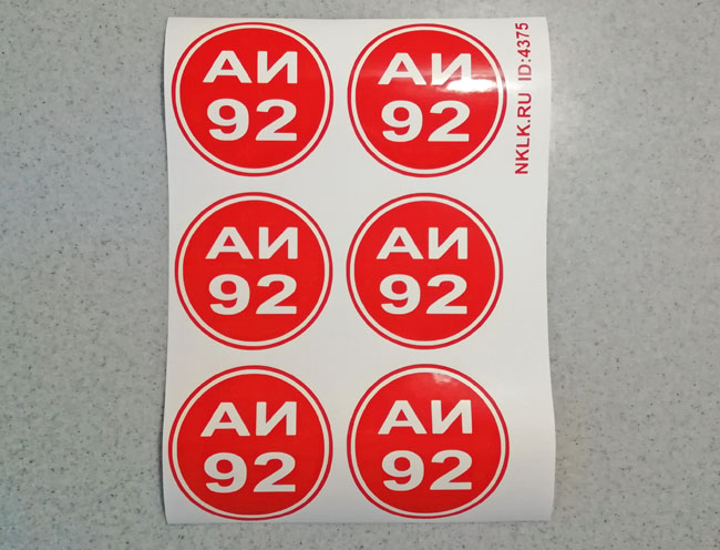    92 -   37 .