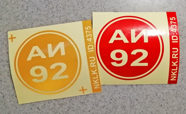    92 -   37 .