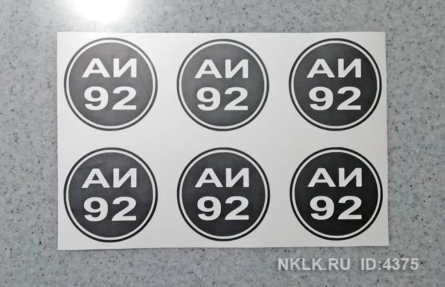    92 -   37 .