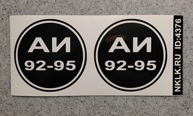    92-95 -   67 .