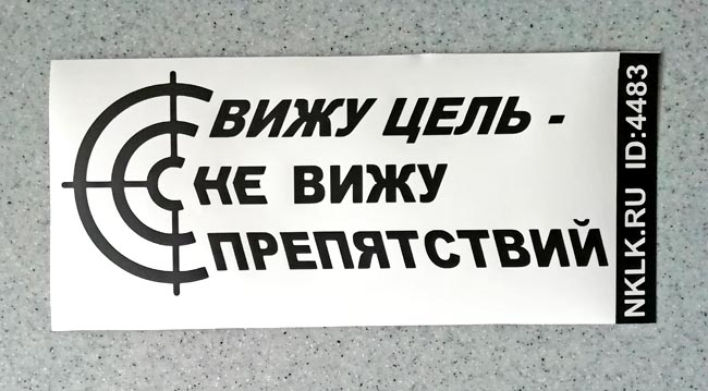    ... -   103 .