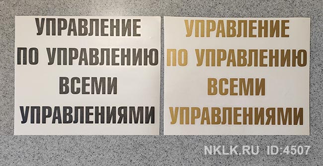 -       -   163 .