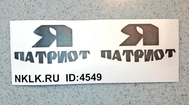     -   82 .
