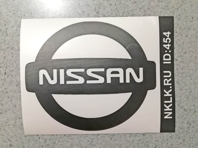    Nissan -   81 .