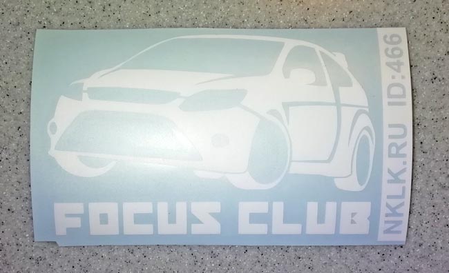   Focus Club -   106 .