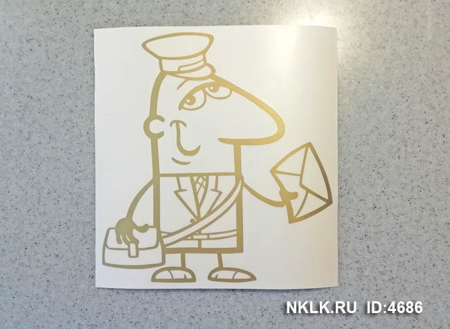 Светло-зеленая наклейка «Почтальон (postman)» - купить от 141 руб.