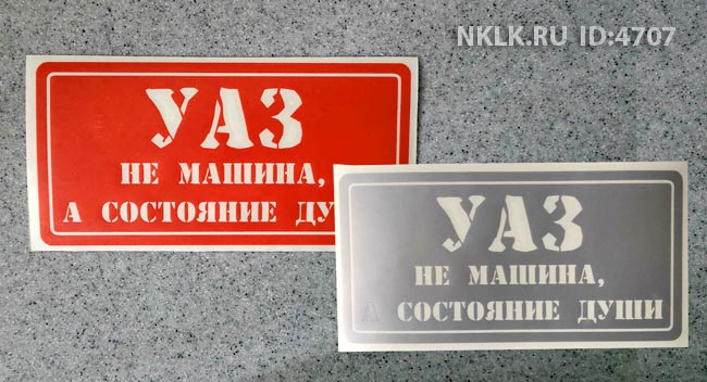     ,    -   136 .