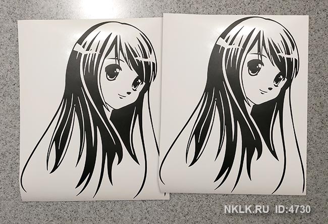   Anime-Girl -   230 .