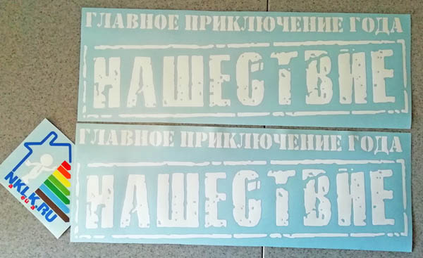 -   -    -   108 .