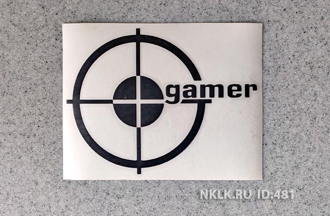   Gamer -   105 .