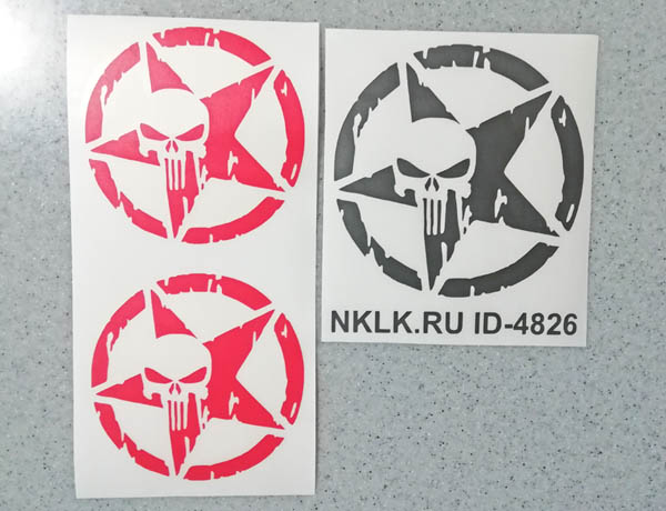   Star with skull -   133 .