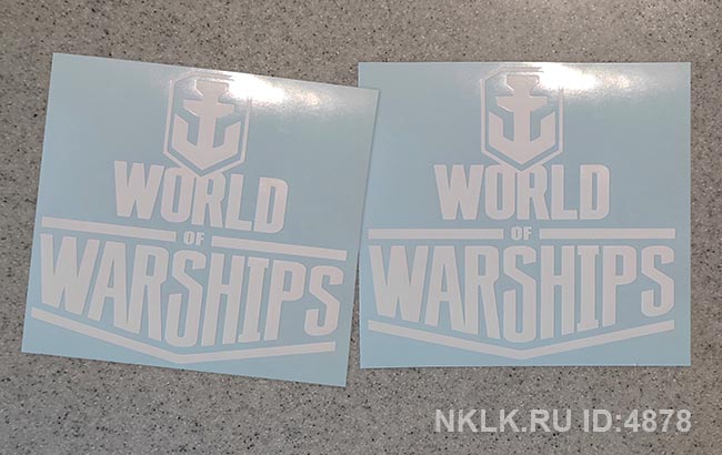   World of WarShips -   124 .