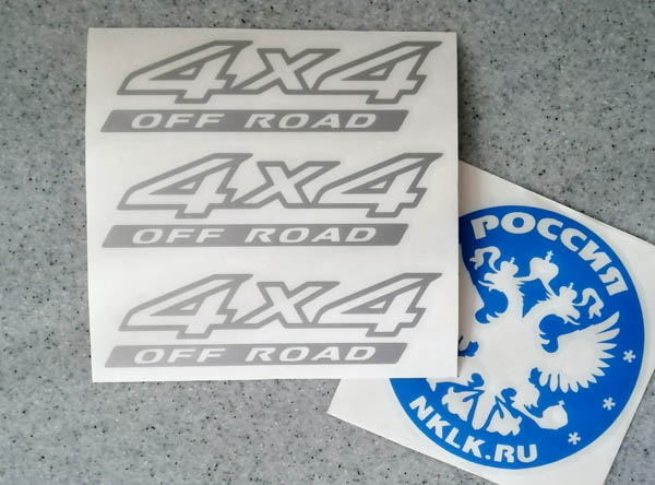   4x4 Off Road -   102 .