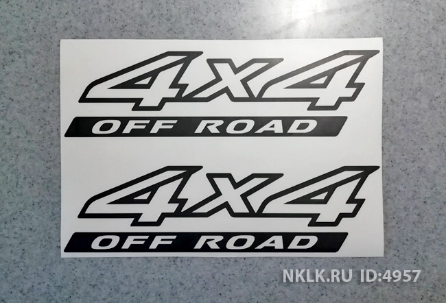   4x4 Off Road -   102 .