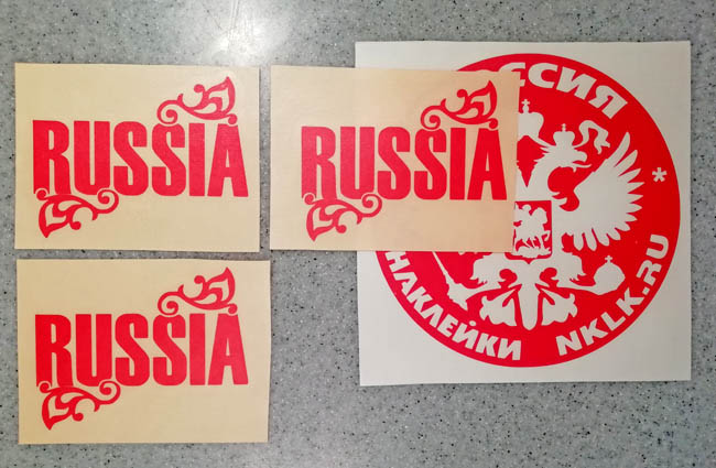 Золотая наклейка «Russia» - купить от 50 руб.