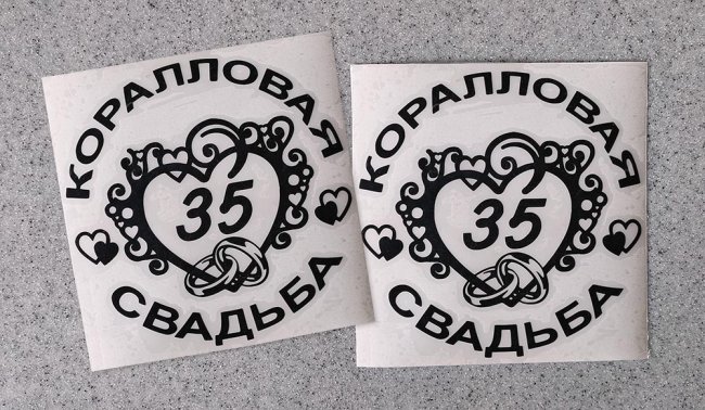 ������ �������� ����������� ������� - ������ �� 112 ���.