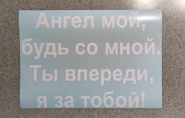        -   147 .