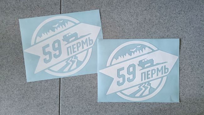    (59) -   139 .