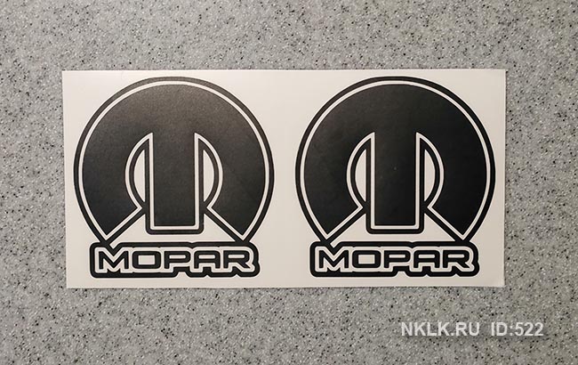   Mopar -   67 .