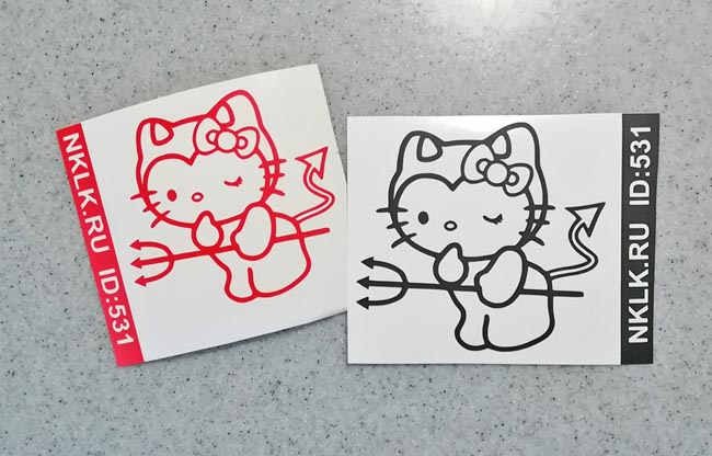   Kitty- -   98 .