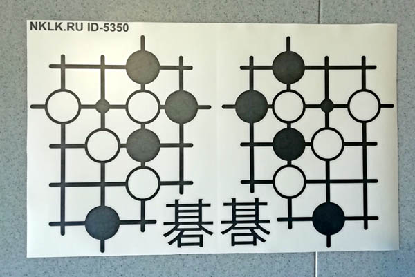      -   147 .