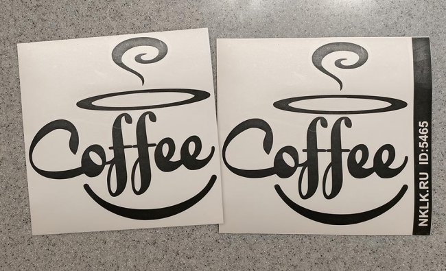   Coffee -   133 .