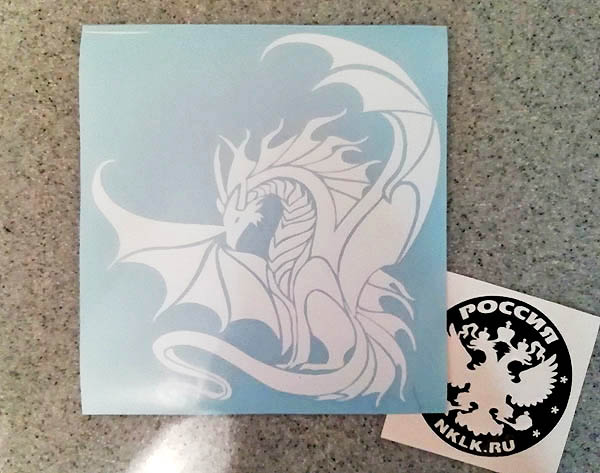   Dragons Kingdom -   181 .