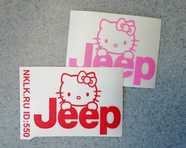   Kitty & Jeep -   114 .