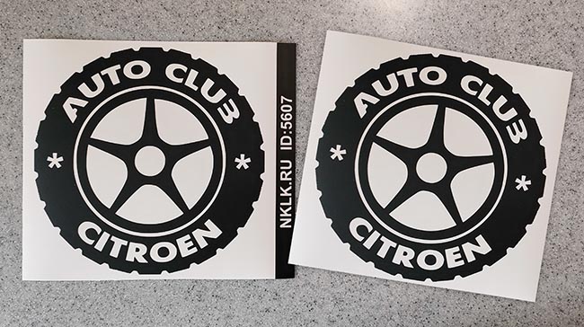   Citroen club -   133 .
