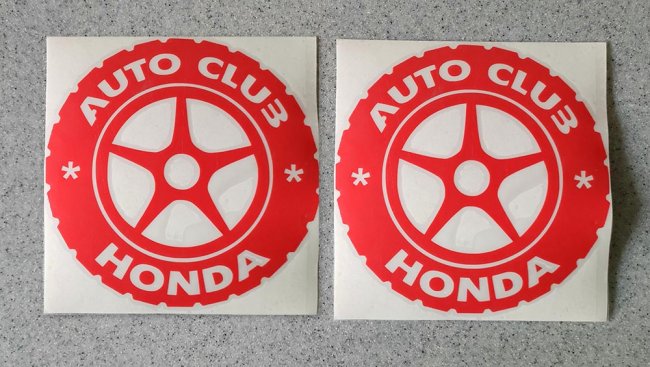 ���������� �������� �Honda club� - ������ �� 133 ���.