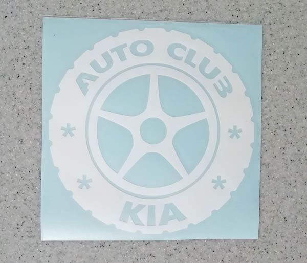   Kia club -   133 .