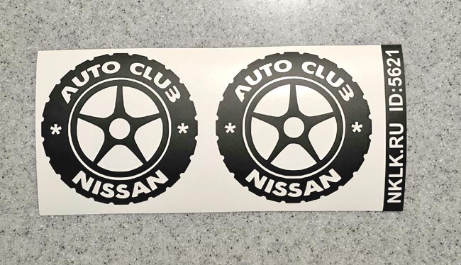   Nissan club -   133 .