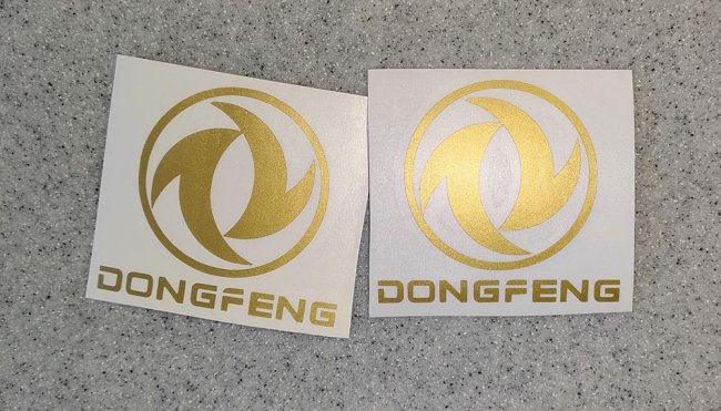 ���������� �������� �Dongfeng (���� ����)� - ������ �� 75 ���.