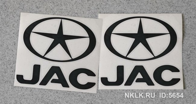 -  JAC () -   114 .
